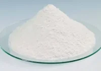 calcined-magnesite-powder-250x250